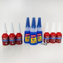 견고한 10ml detai 243 242 271 222 나사 접착 성 혐기성 anti-loose anti-slip loctite 씰링 잠금 장치, 04 243 10ml