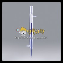 (밥풀)리비히냉각기(길이300mm)어탭터별도/KSIC-4153