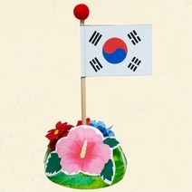 유치원 우리나라 사랑 무궁화언덕 태극기 만들기 4인 사회성 미술재료 장식품 스스로 인성