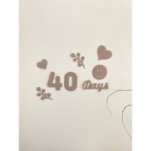 50일셀프촬영 아기셀프촬영 돌잡이용품 백일, 2.풀세트