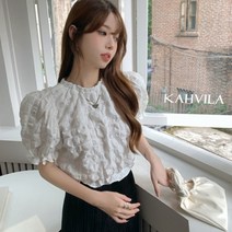 여성 여자 예쁜 날씬해보이는 볼륨 크롭 블라우스