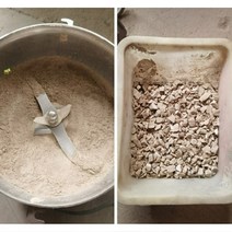 석재 분쇄기 파쇄기 돌 광석 자갈 타일 카본 유리 알, 300g-400g 합금강 초경 블레이드