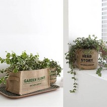 가든장식 홈가드닝 쥬트화분커버 4타입 황마, 블랙허브스토리