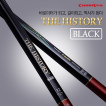 천류 더히스토리 민물낚시대 (17칸~32칸), 32칸