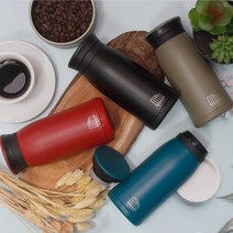 로얄스타 [1+1] 심플키친 핫N콜드 컴팩트 보온보냉 텀블러 350mL, 블루+블루