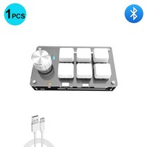 단축키보드 숫자패드 키패드 저소음 갈축 적축 프로그래밍 매크로 키보드 RGB 노브 3/6/12 키 1/2 게임용 미니 복사 접착제 포토샵 핫스왑, K06-White-Bluetooth