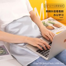 임산부 전자파 차단 앞치마 직장에서 필수 심플한 차단 컴퓨터 차단 외부 담요 축하 복대 초기 방호복 임산부 차단복 원단, 핑크 라지 40cmx70cm
