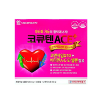 대웅생명과학 코큐텐 에이스 플러스 /코엔자임큐텐