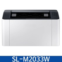 삼성 SL-M2033W 흑백 레이저 프린터 20 ppm / KN