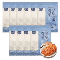 감동 다용도 위생포장 김장봉투 2매입 특대 20포기용, 3.특대 - 10개