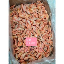 [신중국식품]냉동자숙새우 빙샤 북쪽분홍새우, 1kg, 1개