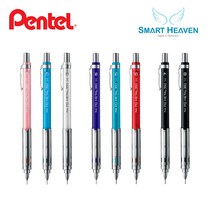 펜텔 메탈 샤프 PG-METAL350, 1개, 0.5mm TP클리어핑크