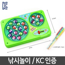 선물 아쿠아 낚시놀이 회전낚시게임 놀이완구 221257EA, 쿠팡 본상품선택