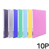 펀칭없는 상레버 A4 파일철 10P 서류철 서류보관 문서보관파일, 종류:흑색10P