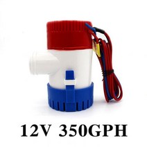 수족관 냉각기 무소음 잠수정 펌프 전기 워터 12V 3505007501100GPH 필터 물 미니 24V 빌지 태양 마이크로 모터 보트 해양, 12V 350GPH