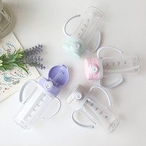 아가프라 스타 트라이탄 빨대컵+패킹1P 300ml, 스타/트라이탄 빨대컵(그레이+패킹1P)