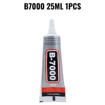 15ML 110ML B7000 투명 접촉 전화 수리 접착제 범용 유리 플라스틱 DIY 정밀 애플 호환리케이터, 02 B7000 25ML 1PC