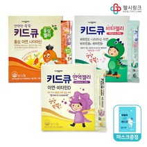 일동제약 키드큐 비타젤리 홍삼젤리 면역젤리 어린이 영양제, 홍삼젤리 15g X 40포 + 헬시링크 마스크1팩