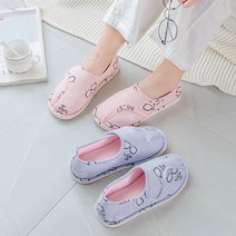 푹신한 여성 덧신 실내화 거실화 실내 슬리퍼 거실 사무실 쿠션 어린이집 유치원 선생님 층간소음 방지화, 턴업그레이, 1개