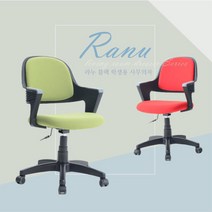 초등학생 1학년 높이조절 바퀴달린의자 아동용 키즈체어 주니어 어린이책상 유아 아이, 블루