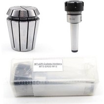 보링머신 MTB2 ER16 ER20 스프링 클램프 9PCS ER 렌치 CNC 밀링 선반 공구 용 콜렛 척 모스 홀더, 01 MTA2 ER16(9PCS), 01 MTA2 ER16(9PCS)