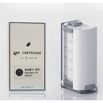 식품 프린터 카트리지 잉크 리필 교체용 식용 잉크, 식품등급 갈색 잉크 카트리지(식용형)