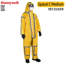 Spacel C Medium 하니웰 3형식 내화학보호복 타이켐C 켐맥스1 동일타입