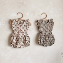 빠빠 첫눈애슈트