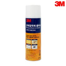 3M 강력접착제 클리너 320ml 본드 스티커 기름때 찌든때 제거제 오렌지향