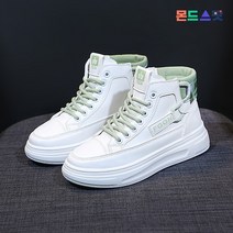 몬드스팟 4cm 여성 컬러 하이탑 패션 스니커즈 키높이 운동화 그린 (DM869)