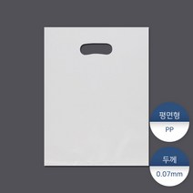 패킹콩 PP테이크아웃비닐18, 100개, 투명