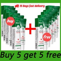 미백 주근깨 크림 기미 제거 다크 스팟 멜라닌 모이스처라이징 브라이트닝 스무스 페이스 스킨 케어, 03 5 개 구매 시 5 개  받기