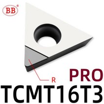 선반 터닝툴 BB CBN 인서트 CNC 가공 공구 큐빅 질화 붕소 터닝 주철 강철 절단 WNMG TNMG, 04+TCMT16T3(pro)