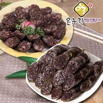 백암전통순대 맛집 옛날순대 찰 1kg 퓨전 고기순대 용 국밥 볶음 재료 식자재, 2팩