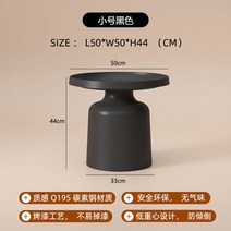 감성인테리어소품 기발한아이디어상품 소품샵 미니어처, 직접조립, D