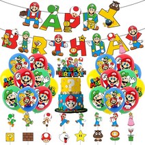 (당일발송) 생일파티 슈퍼마리오 가랜드 풍선 세트, 기본구성16pcs