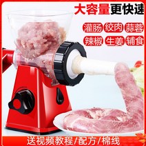 간식만들기 머신 츄러스기계 휴계소 놀이공원, 크고 두꺼운 표준 빨간색  케이싱