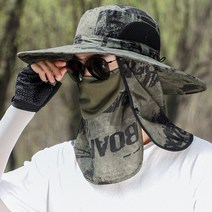 낚시파라솔 여름 야외 스포츠 남성용 낚시 모자 자외선 차단 통기성 프린팅 캐주얼, [01] 싱글 사이즈, [05] junli