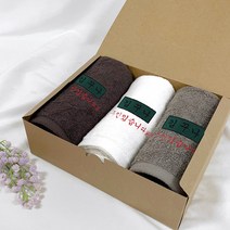 군인제작수건 부대 명찰 군대수건 자수 타올 곰신 군인선물, 1개, 190g-D-해병대