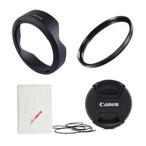 EW-60E+MCUV55mm+렌즈캡+포켓융 캐논호환후드 세트