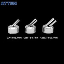 용접 도구 ATTEN ST-862D 재작업 스테이션 교체 핫 에어 건 노즐 슬리브 입 45 도 각도 히트, 04 3pcs Full set, 04 3pcs Full set