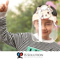 케바케 4- 학교 폐렴균 방지 투명 마스크 페이스 쉴드 어린이 유치원 어린이집 투명 마스크 안면 보호 비말 차단 김서림 방지