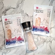 히말라야 핑크솔트 250gX2P+그라인더 3P세트, 12세트