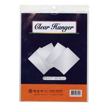 바로바)경질봉투(세로)-팩(10개입)