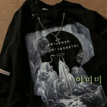 커플 고스룩 하라주쿠 스트릿패션 펑크룩 맨투맨 Wstug 증정