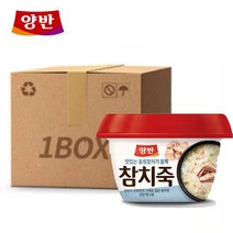 양반 참치죽 285g, 24개