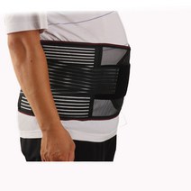 남성 여성 6XL 빅사이즈 허리보호대 특대 복대 디스크 블랙 3XL 1개