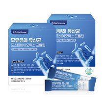 프롤린 모유유래유산균 식물성 유산균 사균체 프로바이오틱스 FOS 루테리 함유, 30스틱, 2박스, 2g
