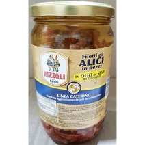 무배_앤쵸비(ALICI 병 720g) 업소용, 상세페이지 참조