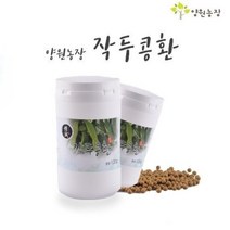셀러허브 식품 [양원농장] [] 작두콩환 120g, 선택옵션